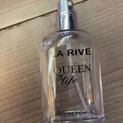 Parfym, rapporterat av Pathé Arnhem med iLost