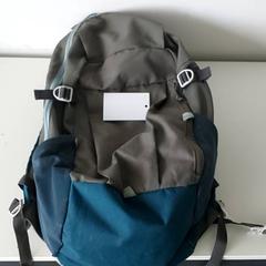 Ryggsäck, rapporterat av Centraal magazijn med iLost