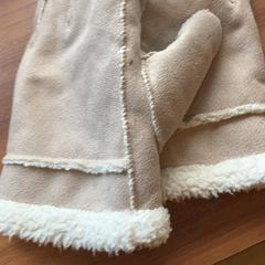 Handschoen Creme, ako bolo nahlásené Pathé Rembrandt Utrecht pomocou iLost