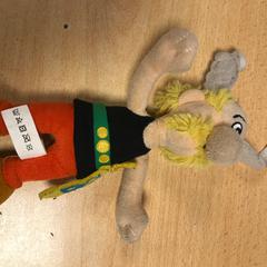 Knuffel، كما تم الإبلاغ عنه بواسطة Pathé Buitenhof عبر iLost