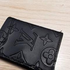 Držák karty Zwart, Kavak, jak nahlášeno Qbuzz Fryslân pomocí iLost