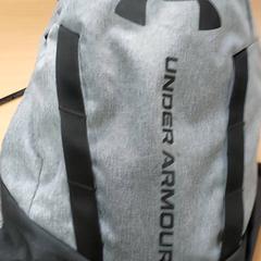 Motxilla, segons ha informat Centraal magazijn mitjançant iLost