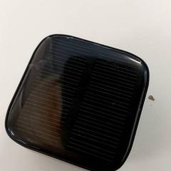 Elettronica - oortjescase, come riportato da Regio Antwerpen - Brussel utilizzando iLost