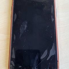 Telefon, jak nahlášeno Connexxion Haarlem IJmond pomocí iLost