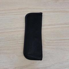 Cinghia & Custodia per gli occhiali svart, come riportato da IKEA Älmhult utilizzando iLost