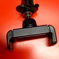 Telefonholder, som rapportert av UvA REC ved bruk av iLost