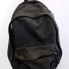 Hátizsák, amint azt Hermes Eindhoven az iLost segítségével jelentette.