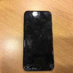 iPhone, zoals gemeld door Gemeente Amsterdam met iLost