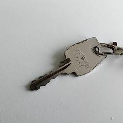 Chaves, como reportado por Centraal magazijn utilizando o iLost