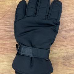 Handske, rapporterat av GVB med iLost