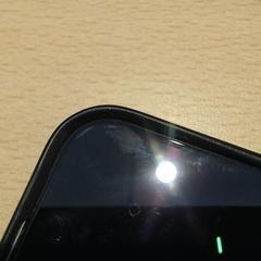 Iphone wit, rapporterat av Walibi Holland med iLost