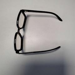 Brýle, jak nahlášeno Twisto pomocí iLost