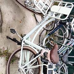 Dámské kolo Popal, jak nahlášeno Stadswerk072 pomocí iLost