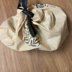 Sack, gemeldet von HTM über iLost