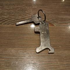 Sleutel met sleutelhanger, ako bolo nahlásené iLost