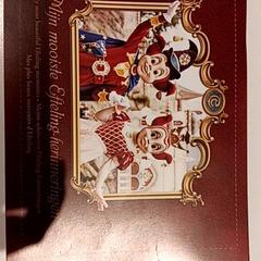 Attractiefoto symbolica, como reportado por De Efteling utilizando o iLost