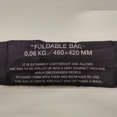 エコバッグ がiLostで IKEA Tokyo-Bay によって報告されました