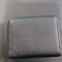 Pénztárca, amint azt Gemeente Ermelo az iLost segítségével jelentette.