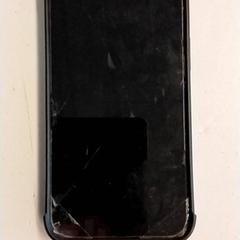 Iphone, segons ha informat HTM mitjançant iLost