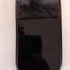 Iphone, ako bolo nahlásené RRReis IJssel-Vecht pomocou iLost