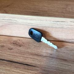 鍵 がiLostで Attractie- & Vakantiepark Slagharen によって報告されました