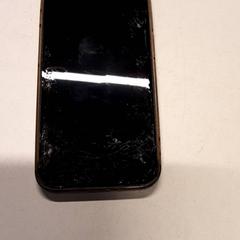 Telefón, ako bolo nahlásené Qbuzz ZHN pomocou iLost