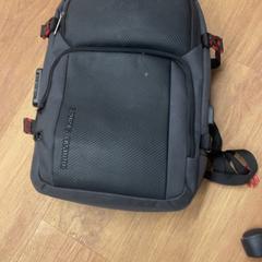 Backpack, as reported by HTM using iLost