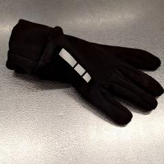Glove, as reported by IKEA Haparanda using iLost