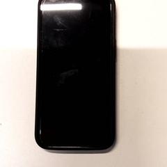 Telefon, jak nahlášeno Qbuzz ZHN pomocí iLost