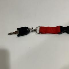 Kulcs, amint azt TU/e - Receptie Atlas az iLost segítségével jelentette.