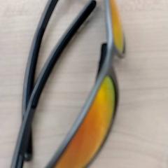 Napszemüveg Grijs, amint azt IKEA Utrecht az iLost segítségével jelentette.