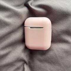 AirPods in auto parkeer garage, jak zgłoszono do iLost