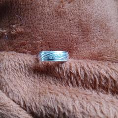 Ring, zilver, met inscriptie, come riportato a iLost