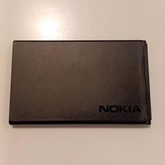 البطارية & حقيبة الهاتف bater nokia، كما تم الإبلاغ عنه بواسطة RAI Amsterdam عبر iLost