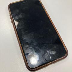 Telefoon zwart iPhone, zgłoszono przez Gemeente Ede przy użyciu iLost