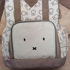 Rugzakje, a été signalé par Pouw Vervoer utilisant iLost