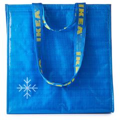Prodotto IKEA, come riportato da IKEA横浜 utilizzando iLost