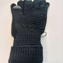 Hansker, som rapportert av Arriva Limburg Zuid ved bruk av iLost