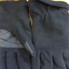 Kesztyű Zwart stof, amint azt Arriva Limburg Zuid az iLost segítségével jelentette.