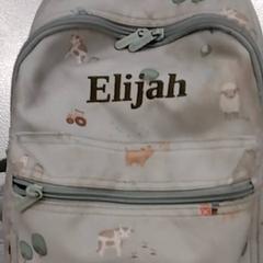 Motxila Groen, gisa salatu by IKEA Utrecht iLost erabiliz