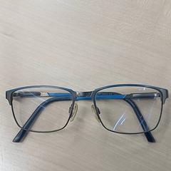 Okuliare, ako bolo nahlásené IKEA Orléans - Ardon pomocou iLost