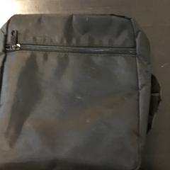 Bolsa, ha sido reportado por U-OV Utrecht con iLost