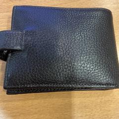 Peněženka Rodicevs, Letland, jak nahlášeno Gemeente Amsterdam pomocí iLost