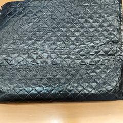 Sac - Draagtas, a été signalé par Centraal magazijn utilisant iLost