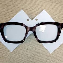 Glasögon, rapporterat av Regio Antwerpen - Brussel med iLost