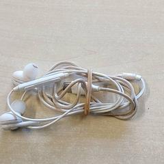 Elektronika - Oortjes, jak nahlášeno Centraal magazijn pomocí iLost