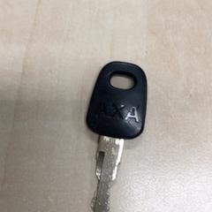 Klucz Van fiets, zgłoszono przez Haaglanden Medisch Centrum przy użyciu iLost