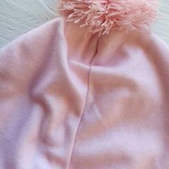 Beanie Roze, as reported by DierenPark Amersfoort using iLost