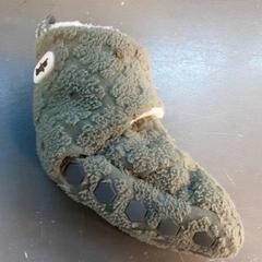 Calzino & Scarpa Antislip sokje voor klein kindje, come riportato da Diergaarde Blijdorp utilizzando iLost