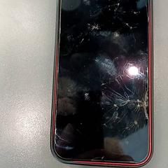 Telèfon Gaastra iPhone, segons ha informat Qbuzz GD Assen mitjançant iLost